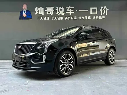 CADILLAC XT5 2023
