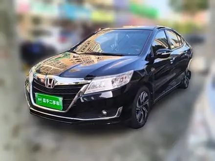 HONDA CRIDER 2016
