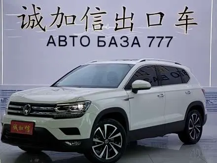 VOLKSWAGEN THARU 2022