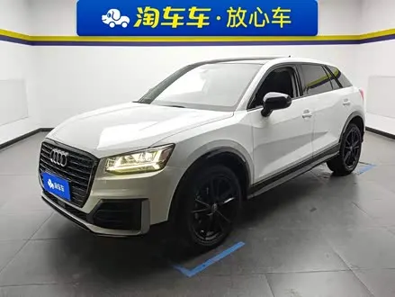 AUDI Q2L 2018