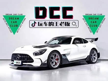 MERCEDES-AMG GT 2015