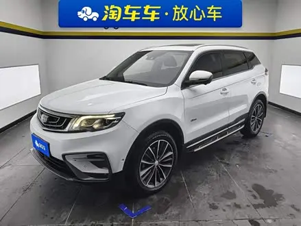 GEELY BOYUE 2018
