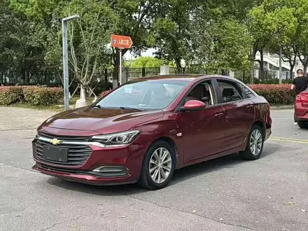 CHEVROLET MONZA 2021