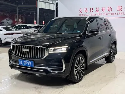 GEELY XINGYUE L 2025