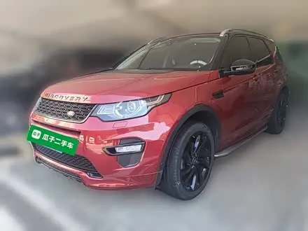 LAND ROVER DISCOVERY SPORT — из Кореи под ключ
