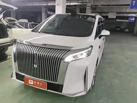 WEY GAOSHAN 2025