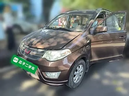 WULING HONGGUANG — из Китая под ключ