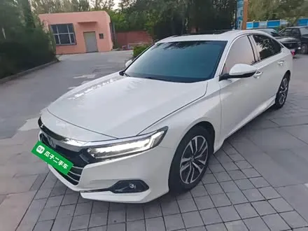 HONDA ACCORD — из Кореи под ключ