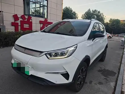 BYD YUAN PRO 2021