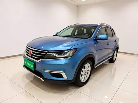 ROEWE RX5 2016