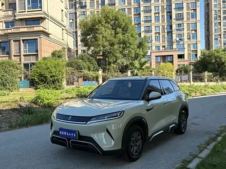 BYD YUAN UP 2024