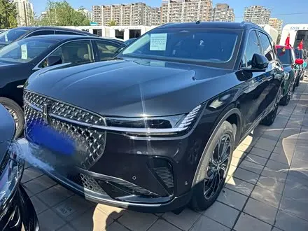 LINCOLN NAUTILUS 2023