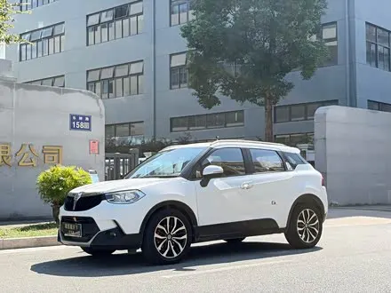 BRILLIANCE V3 — из Китая под ключ
