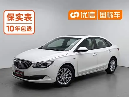 BUICK EXCELLE — из Китая под ключ