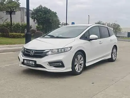 HONDA JADE 2020