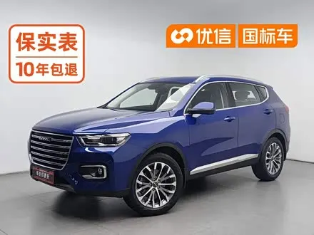 HAVAL H6 — из Кореи под ключ
