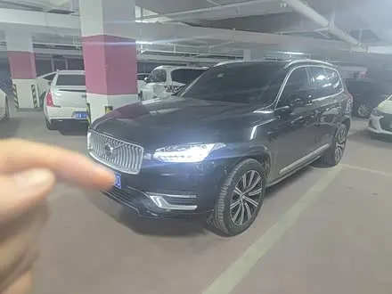 VOLVO XC90 — из Кореи под ключ