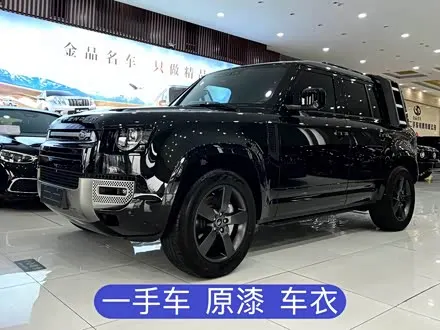 LAND ROVER DEFENDER — из Китая под ключ
