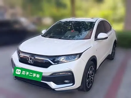 HONDA XR-V 2021