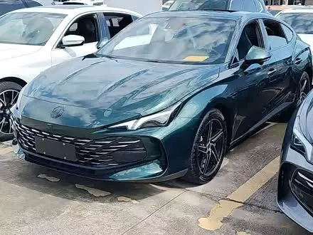MG 7 2023