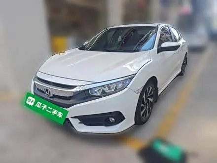 HONDA CIVIC — из Китая под ключ