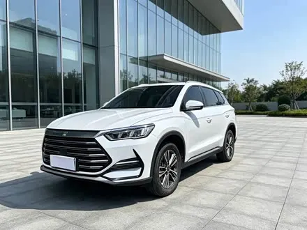 BYD SONG PRO 2022
