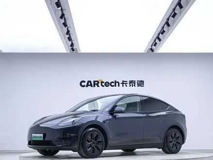 TESLA MODEL Y — из Китая под ключ