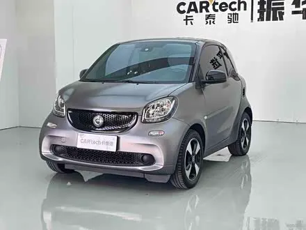 SMART FORTWO 2015