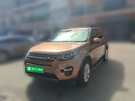LAND ROVER DISCOVERY SPORT — из Кореи под ключ