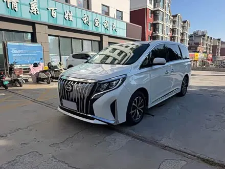GAC TRUMPCHI M8 — из Китая под ключ