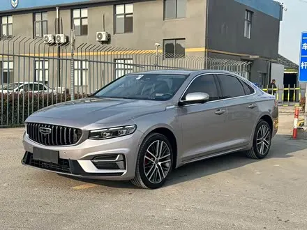 GEELY PREFACE 2023