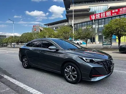 CHANGAN EADO 2024