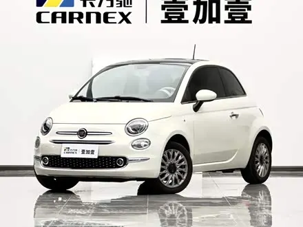 FIAT 500 — из Китая под ключ