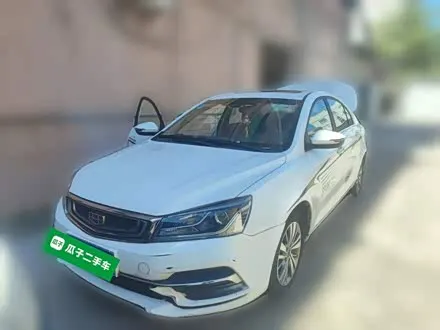 GEELY EMGRAND — из Китая под ключ