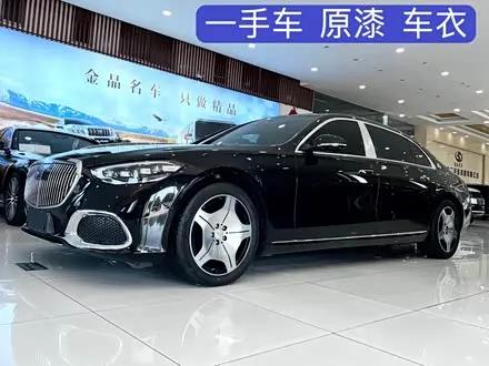 MAYBACH S-CLASS 2024