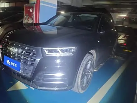 AUDI Q5L — из Китая под ключ