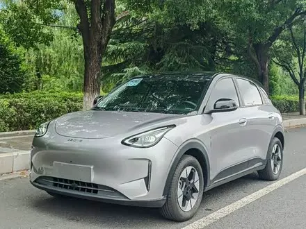GEELY XINGYUAN 2025