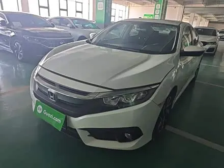 HONDA CIVIC — из Китая под ключ