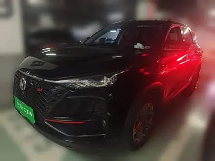 CHANGAN CS75 PLUS 2021