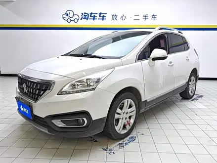 PEUGEOT 3008 — из Китая под ключ