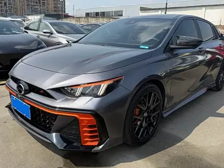 GAC EMPOW 2024