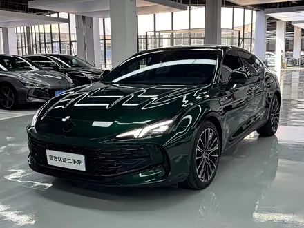 MG 7 2025