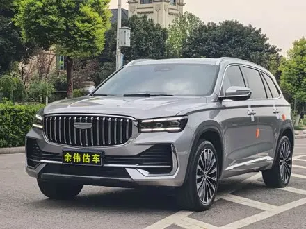 GEELY XINGYUE L 2026