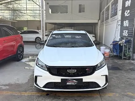 GEELY BINRUI 2021