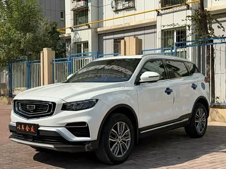 GEELY BOYUE 2020