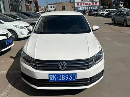 VOLKSWAGEN SANTANA 2021