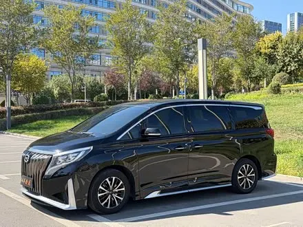 GAC TRUMPCHI M8 — из Китая под ключ