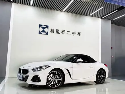 BMW Z4 2023