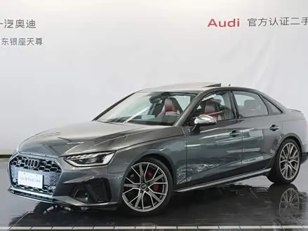 AUDI S4 2023