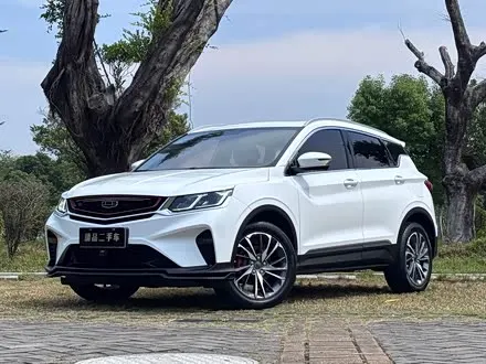 GEELY COOLRAY 2019